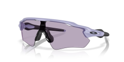 OAKLEY RADAR EV PATH Matte Lilac/Prizm Slate