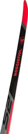detail ROSSIGNOL X-IUM SKATING WCS S2