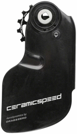 detail CERAMICSPEED OSPW AERO SHIMANO 9250/8150 COATED