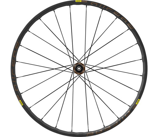 detail MAVIC ALLROAD ELITE DISC CL ROAD Pár