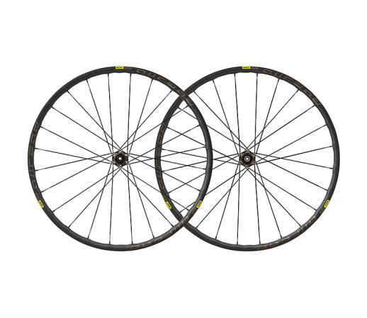 detail MAVIC ALLROAD ELITE DISC CL ROAD Pár