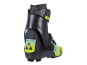 náhled FISCHER SPEEDMAX 9 SKATE RL BOA 25/26