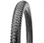 náhled MAXXIS RECON kevlar 29x2.40WT EXO TR