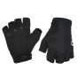 náhled POC ESSENTIAL ROAD MESH SHORT GLOVE Uranium Black